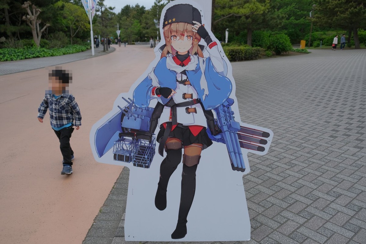 f:id:fudsuki:20190430112946j:plain