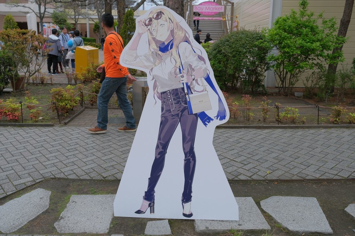 f:id:fudsuki:20190430114014j:plain