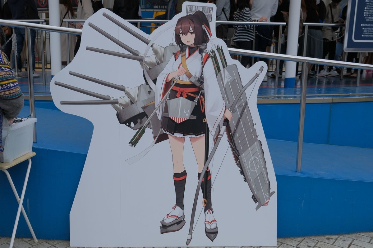 f:id:fudsuki:20190430120041j:plain