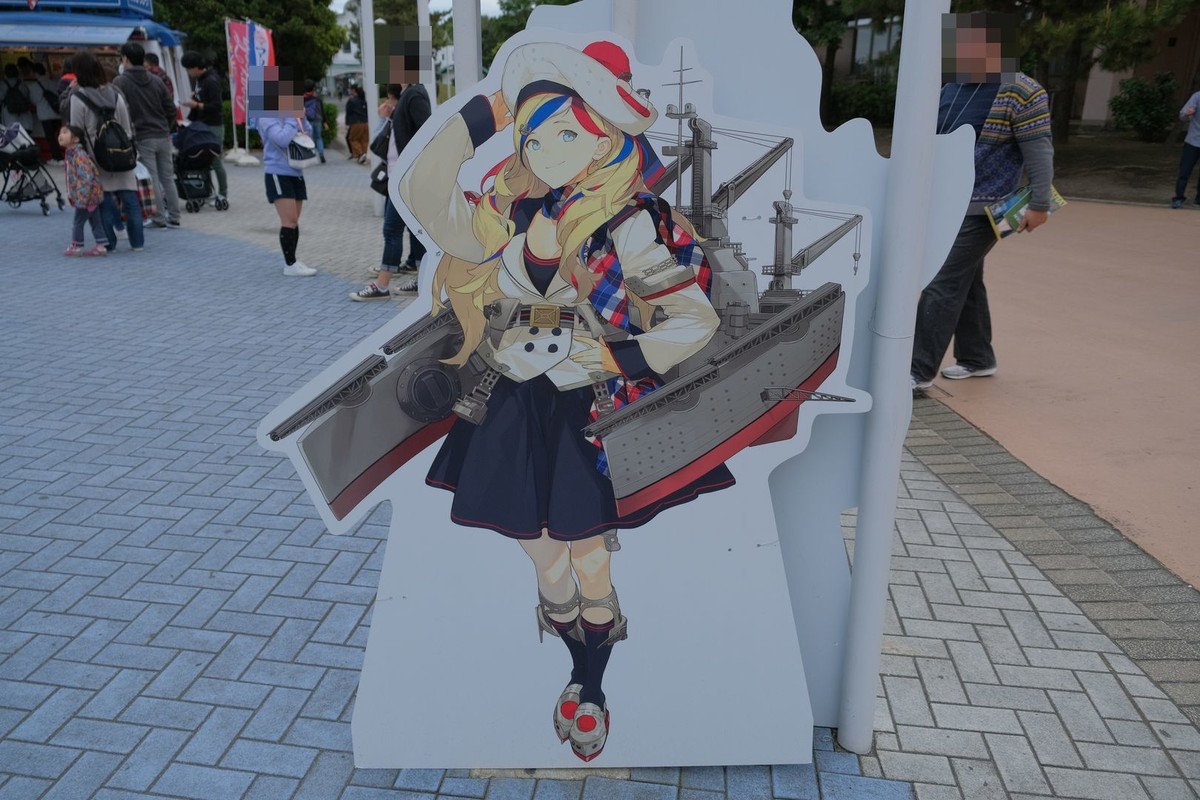 f:id:fudsuki:20190430120256j:plain