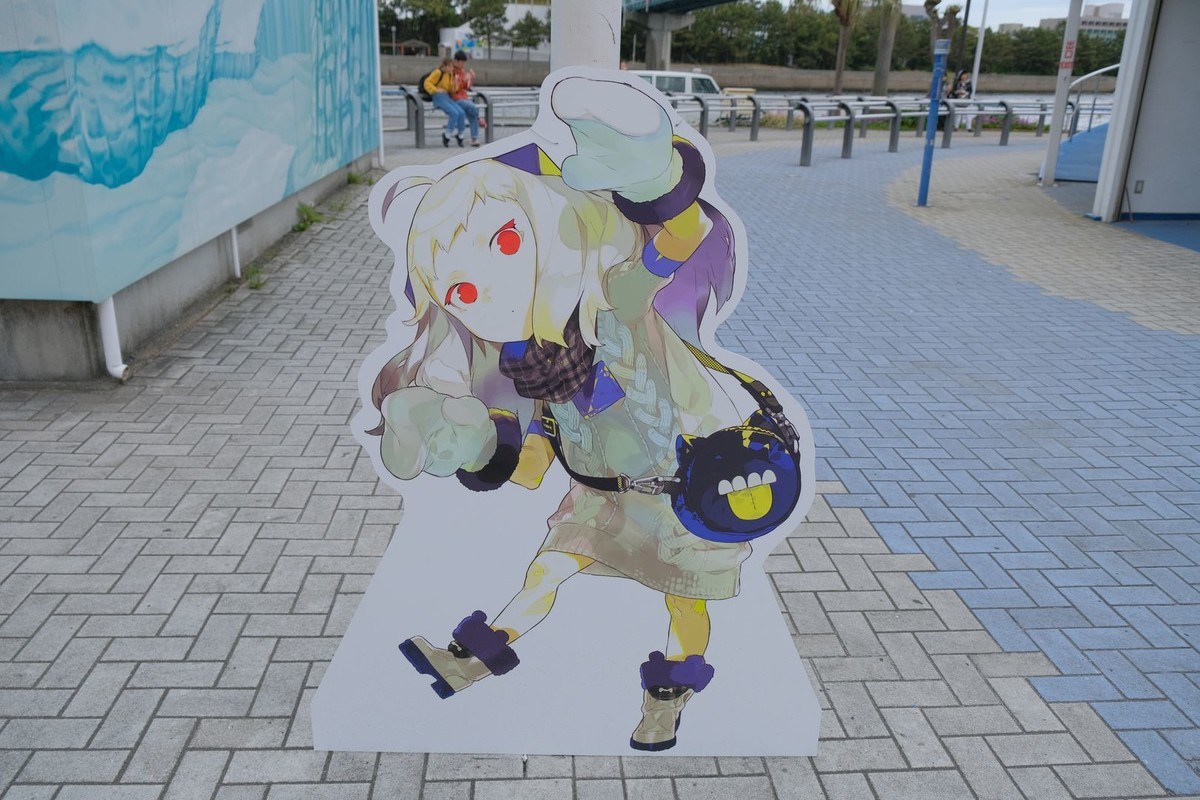 f:id:fudsuki:20190430144623j:plain