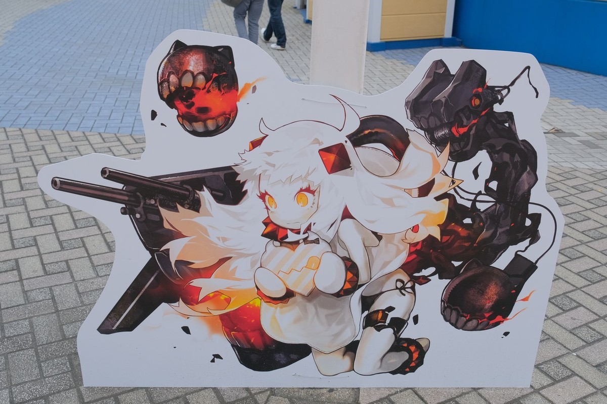 f:id:fudsuki:20190430144756j:plain