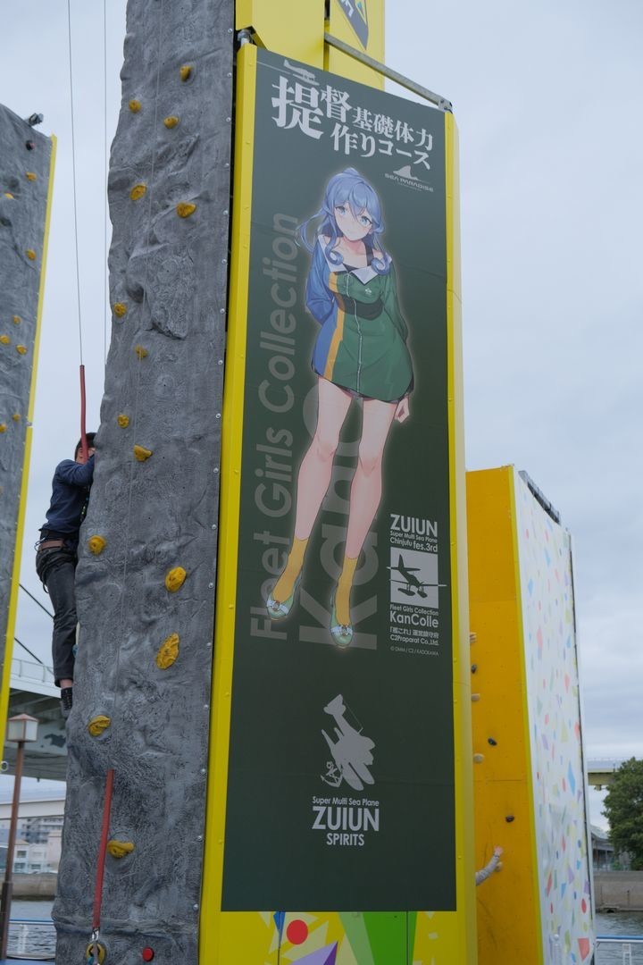 f:id:fudsuki:20190430145214j:plain