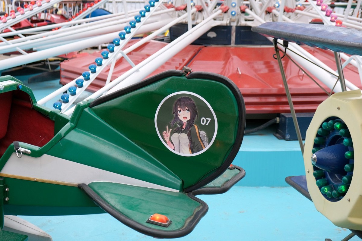 f:id:fudsuki:20190430151009j:plain