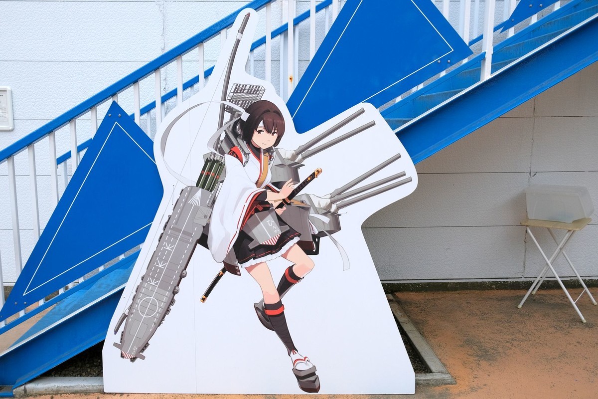 f:id:fudsuki:20190430152126j:plain