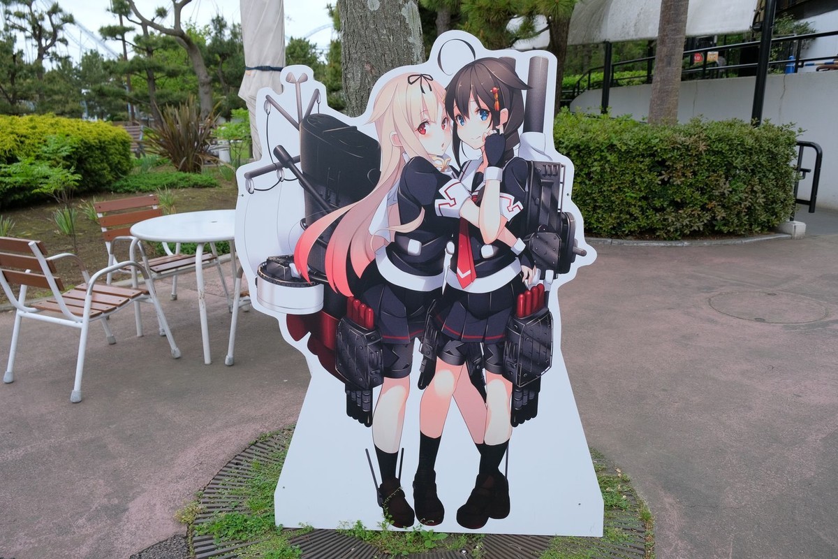 f:id:fudsuki:20190430152412j:plain