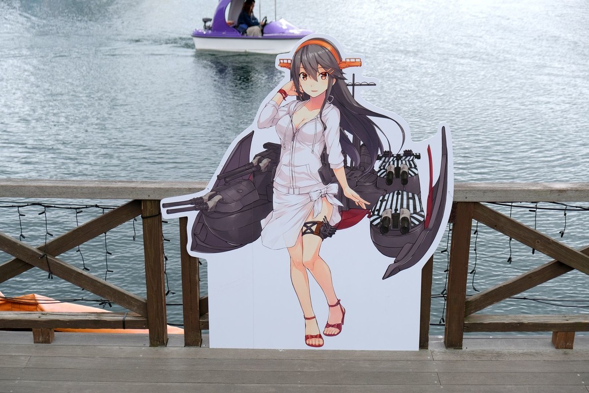f:id:fudsuki:20190430154142j:plain