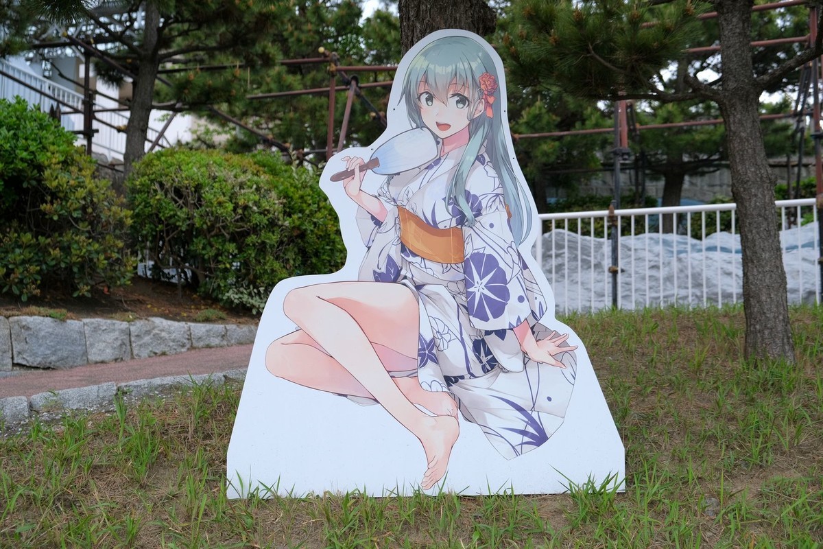 f:id:fudsuki:20190430154330j:plain