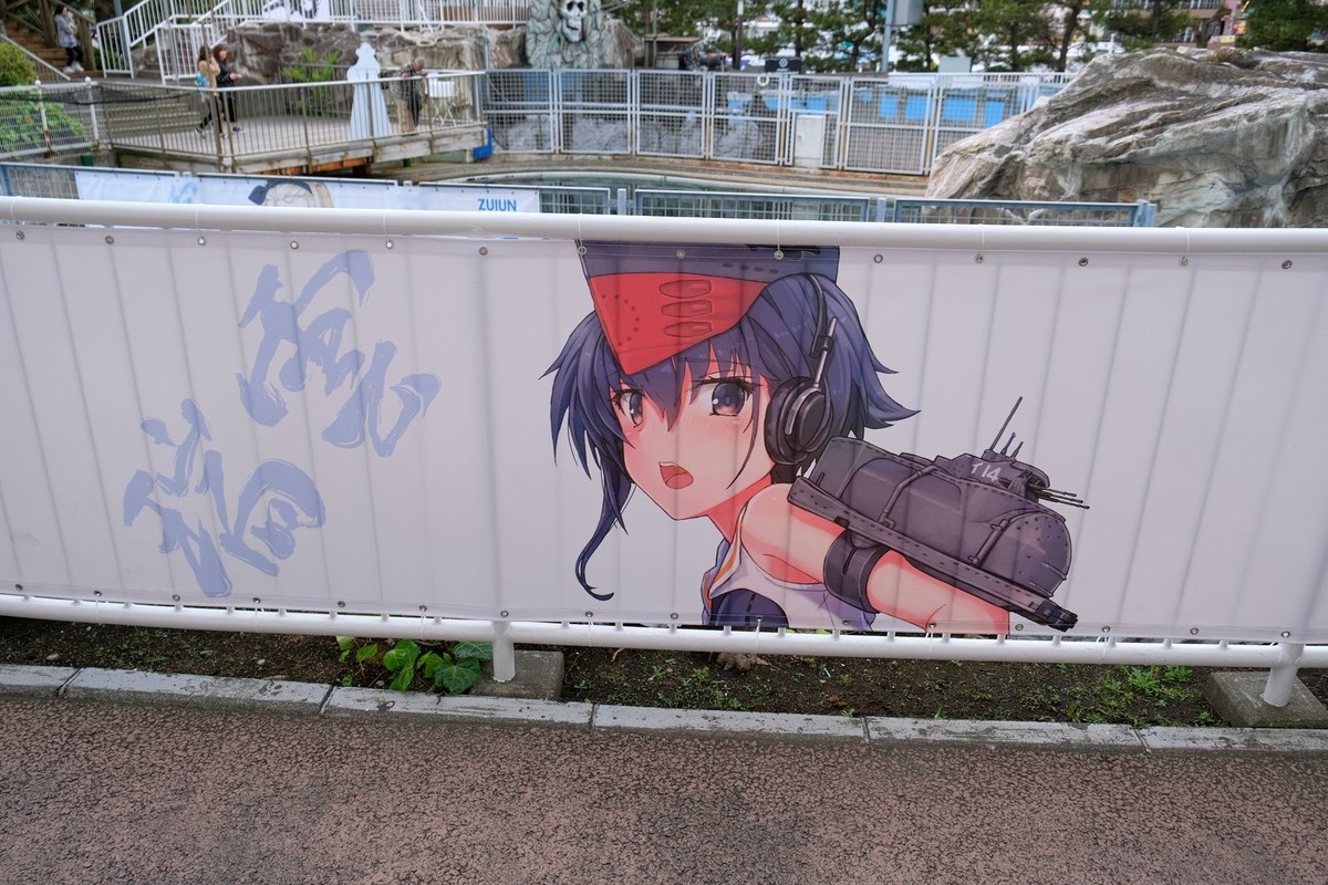 f:id:fudsuki:20190430154840j:plain