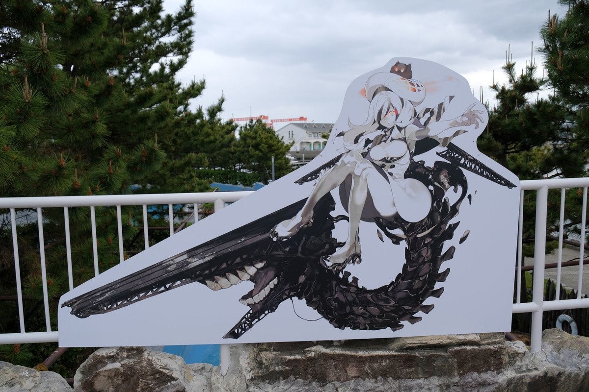 f:id:fudsuki:20190430155401j:plain