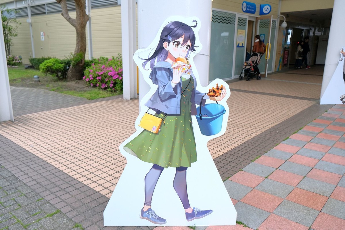 f:id:fudsuki:20190430155714j:plain