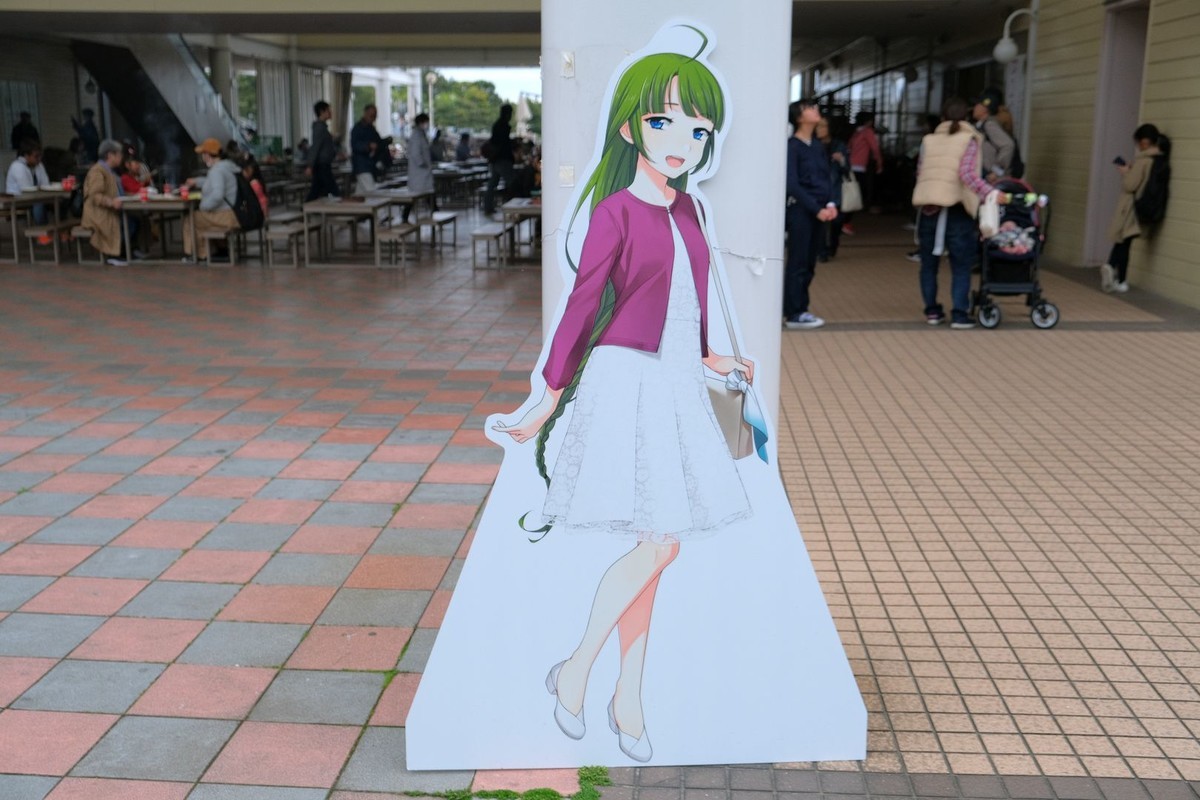 f:id:fudsuki:20190430155851j:plain