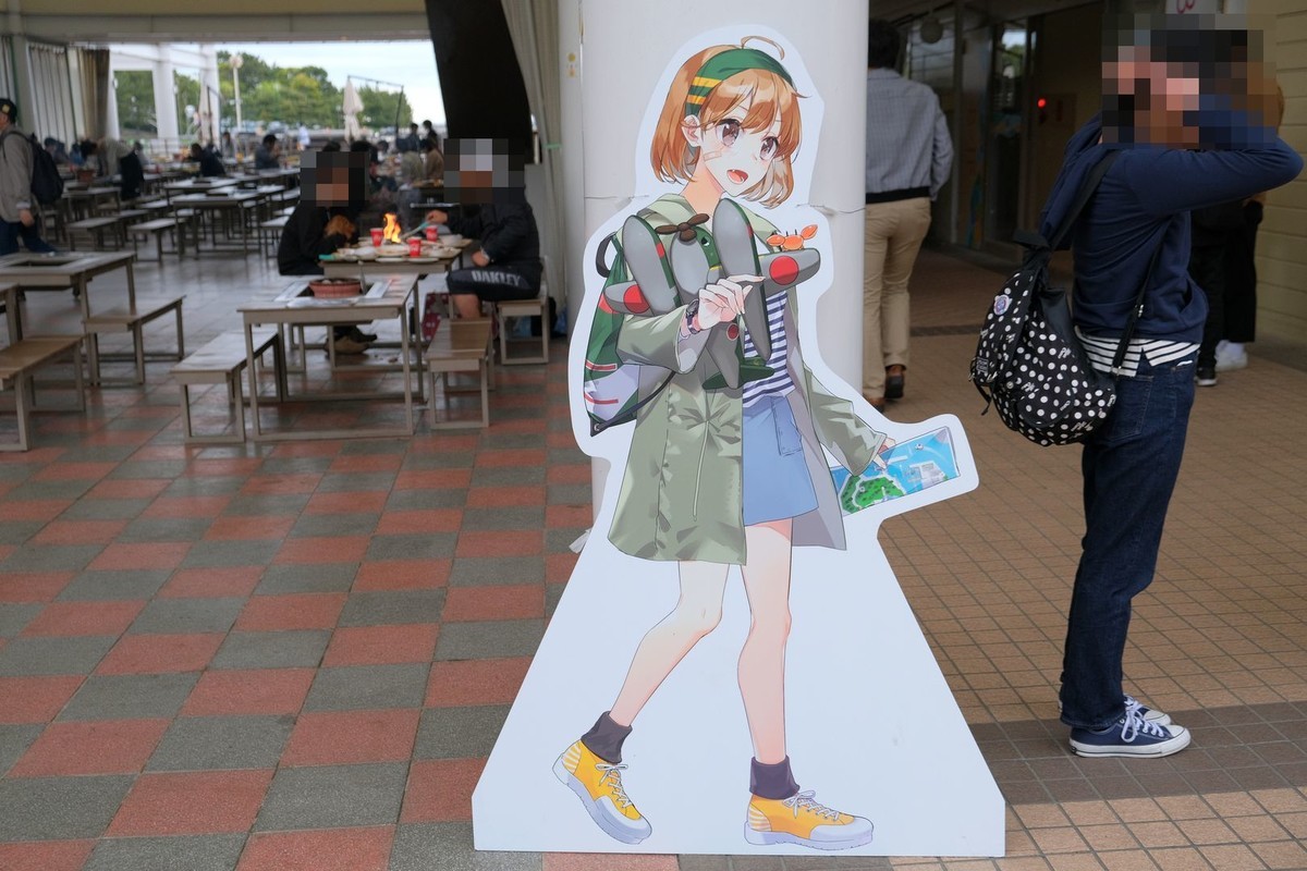f:id:fudsuki:20190430160036j:plain