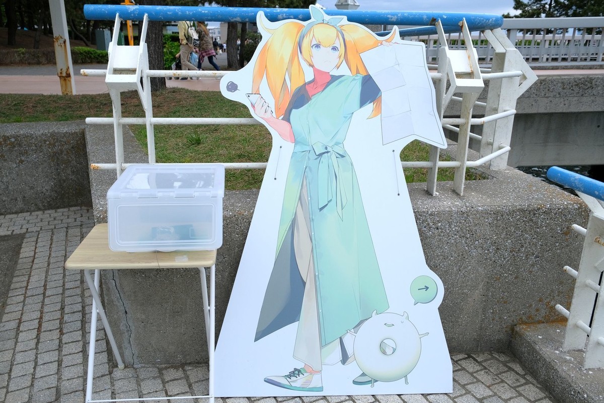 f:id:fudsuki:20190430160447j:plain