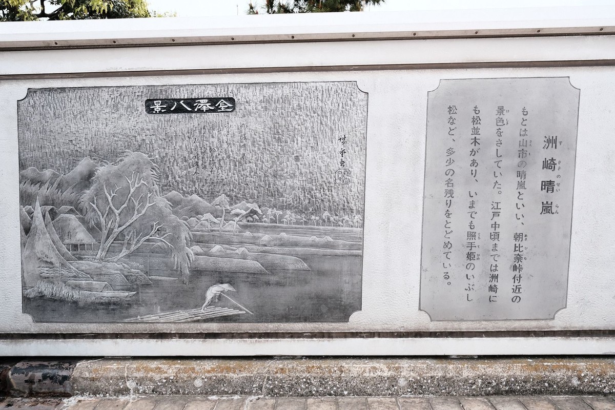 f:id:fudsuki:20190430162640j:plain