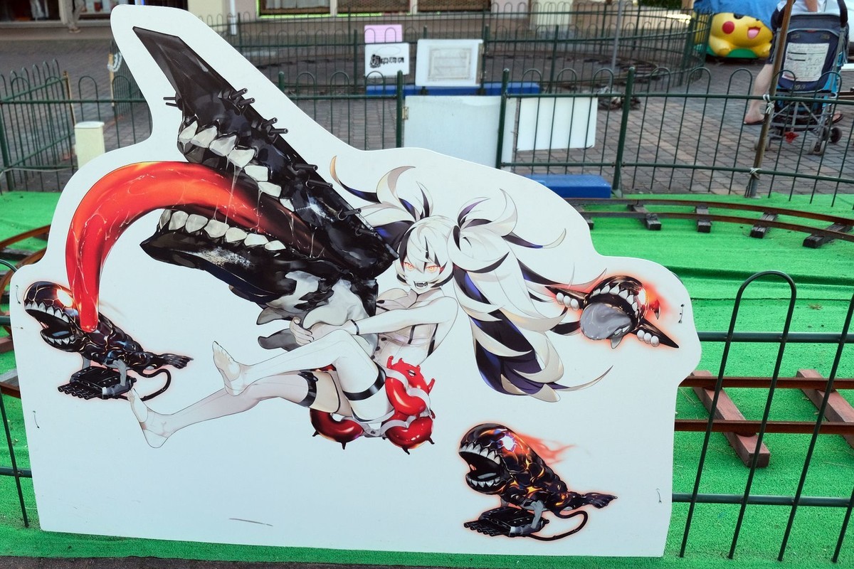 f:id:fudsuki:20190512174349j:plain