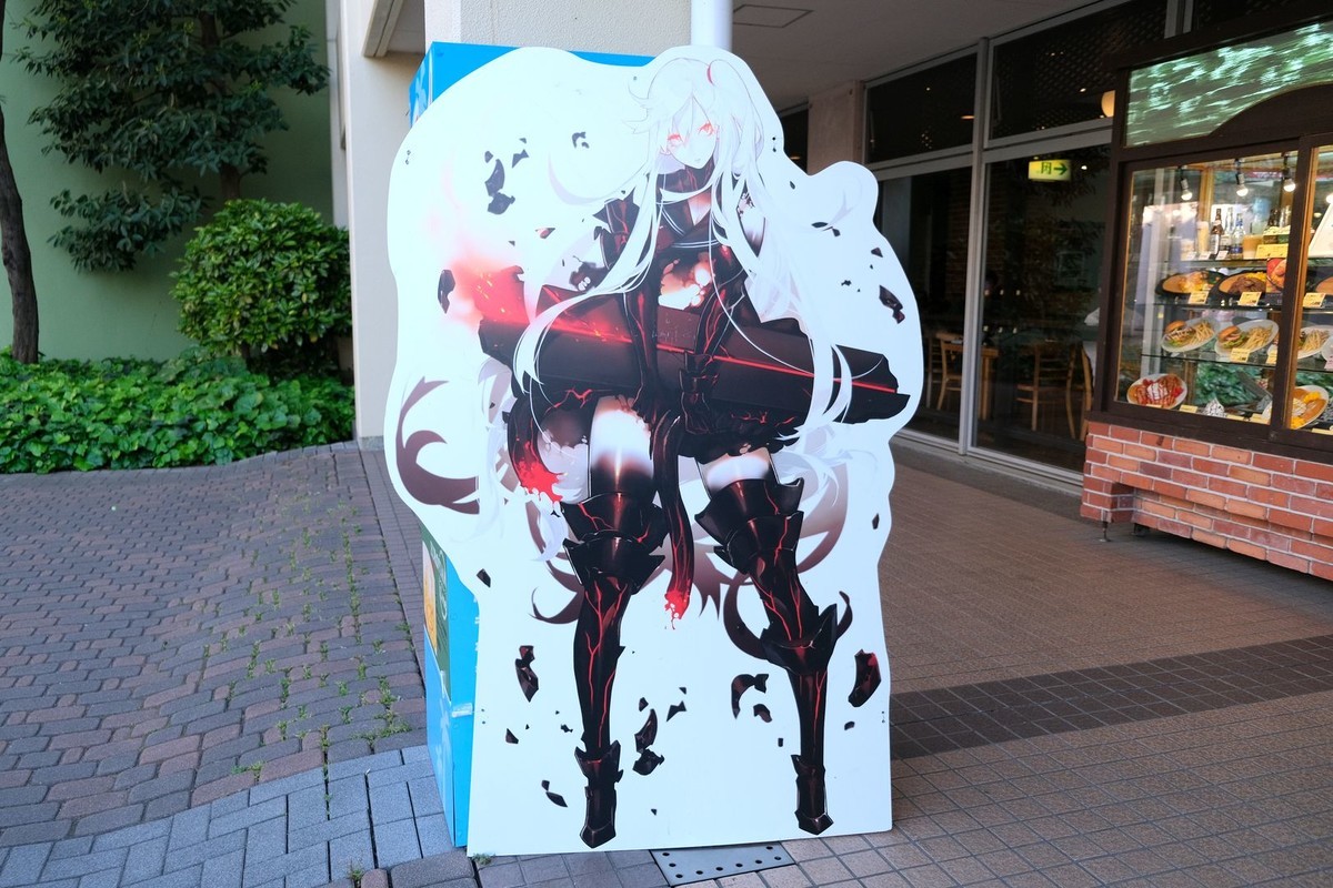 f:id:fudsuki:20190512174408j:plain