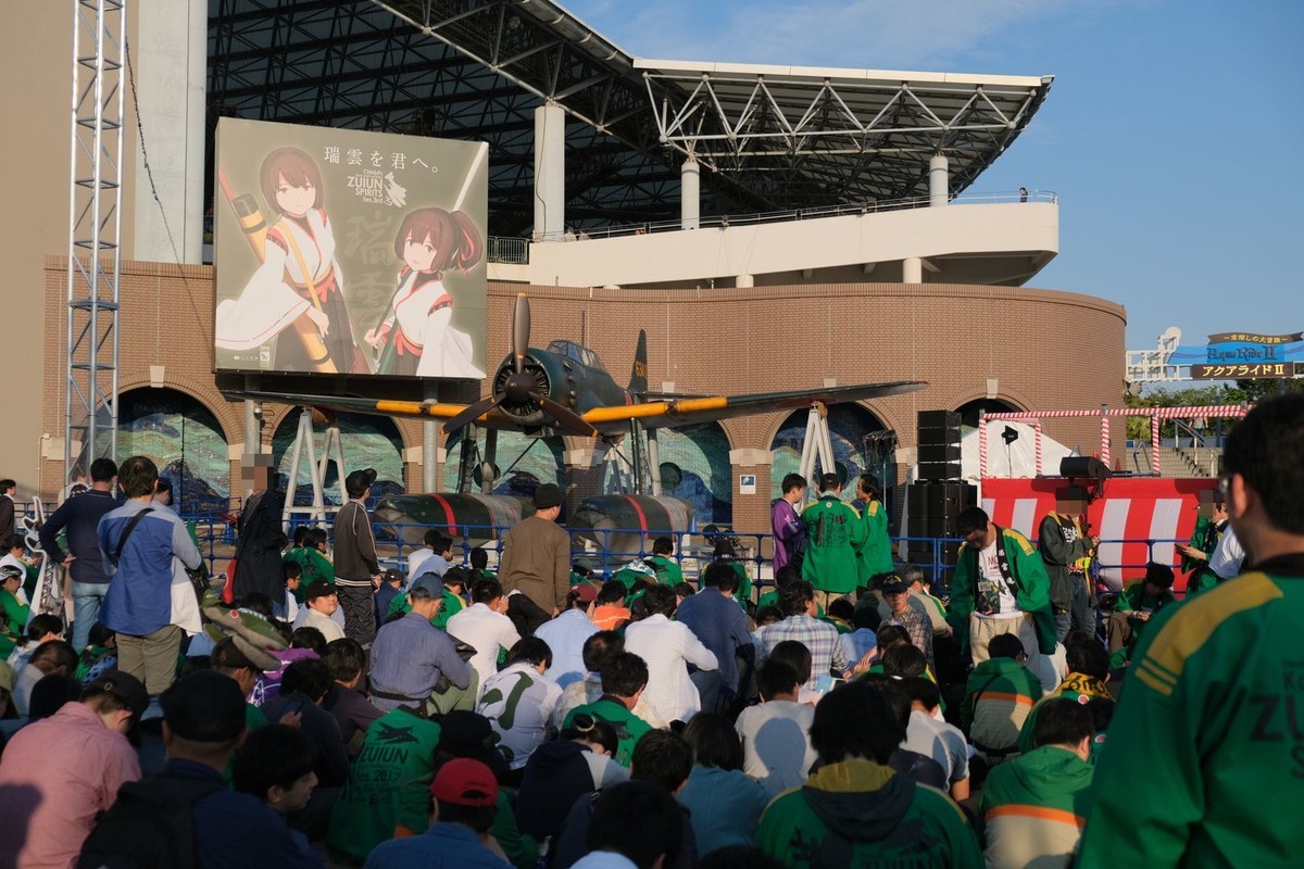 f:id:fudsuki:20190512180144j:plain