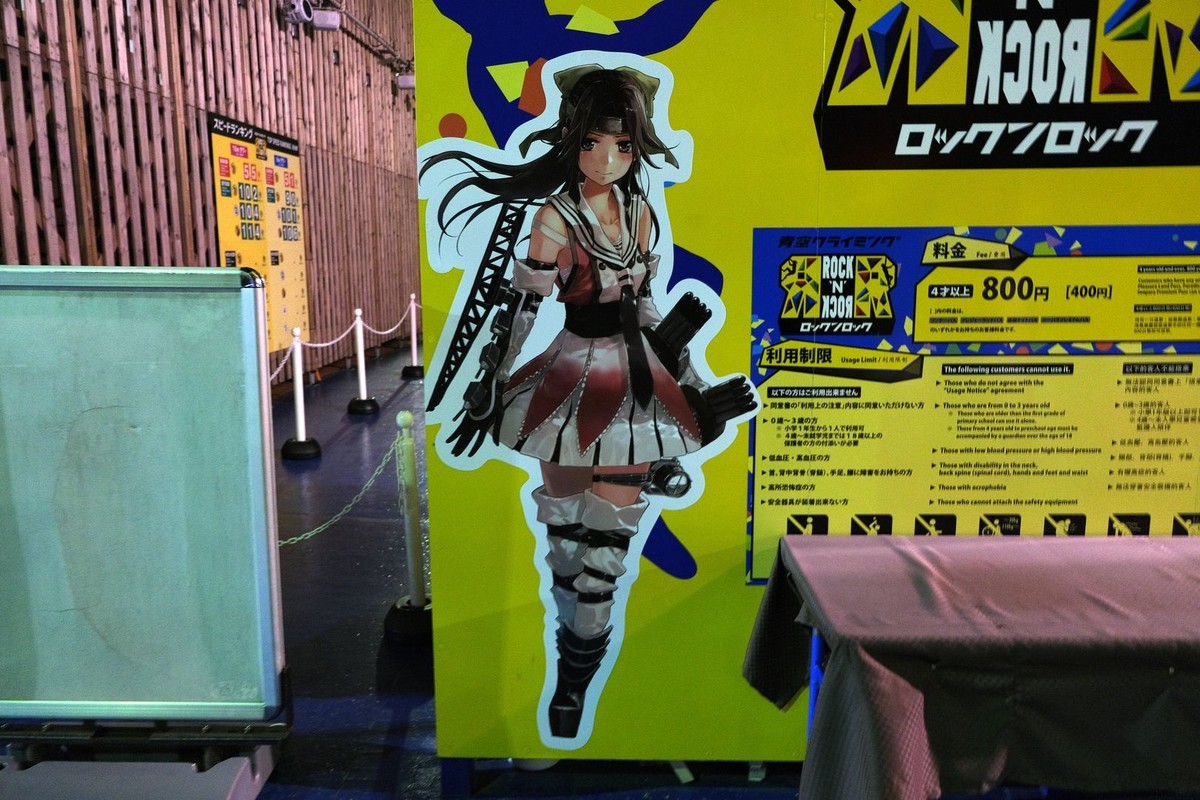 f:id:fudsuki:20190512184416j:plain