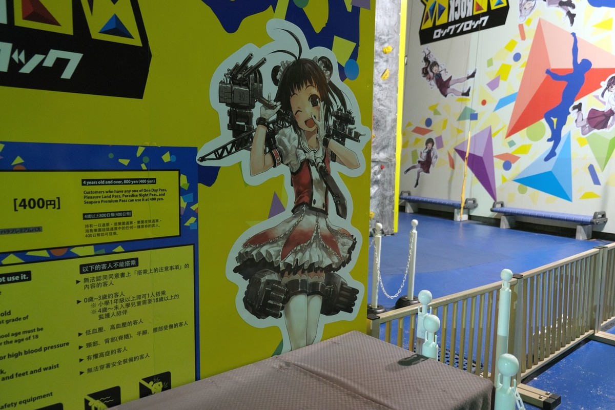f:id:fudsuki:20190512184444j:plain