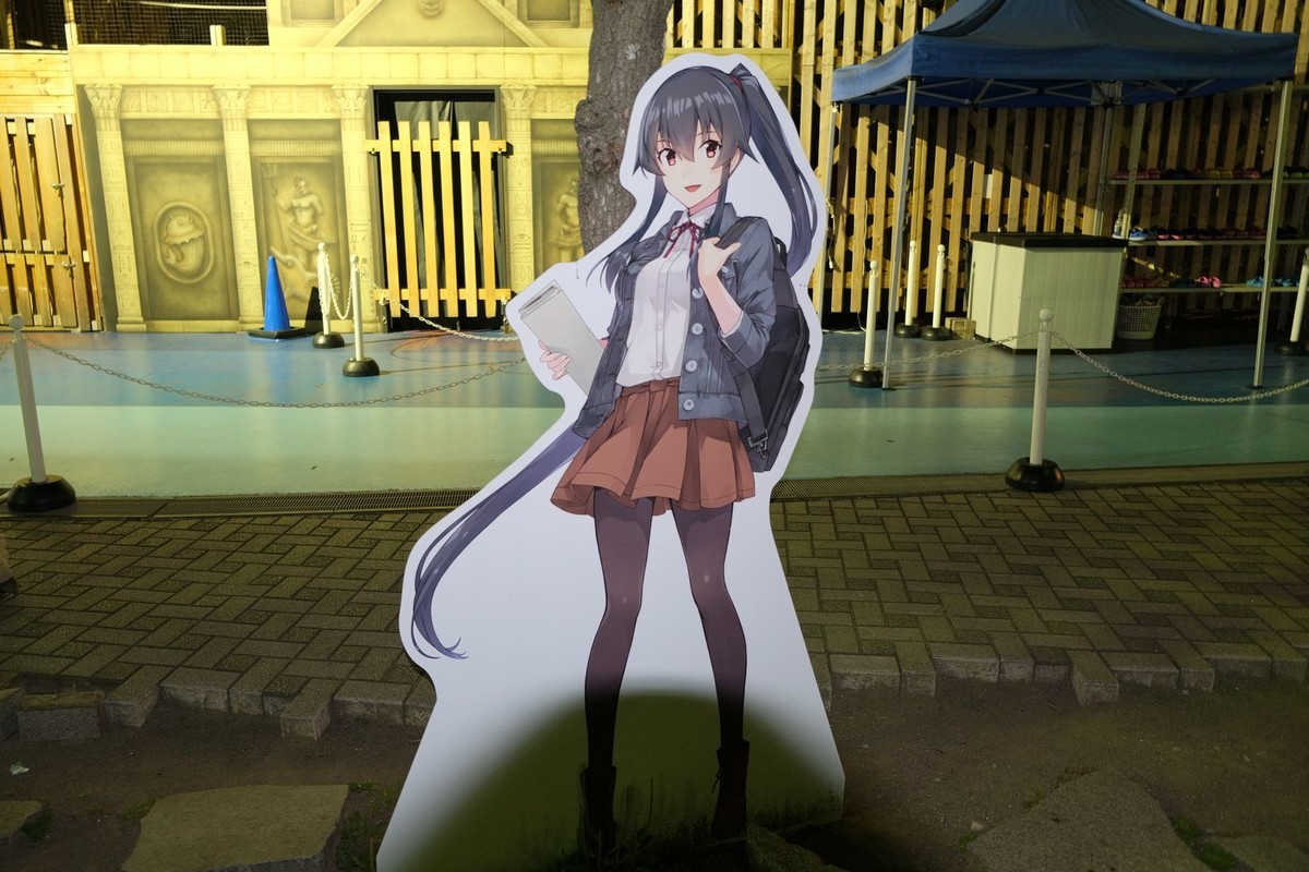f:id:fudsuki:20190512184921j:plain