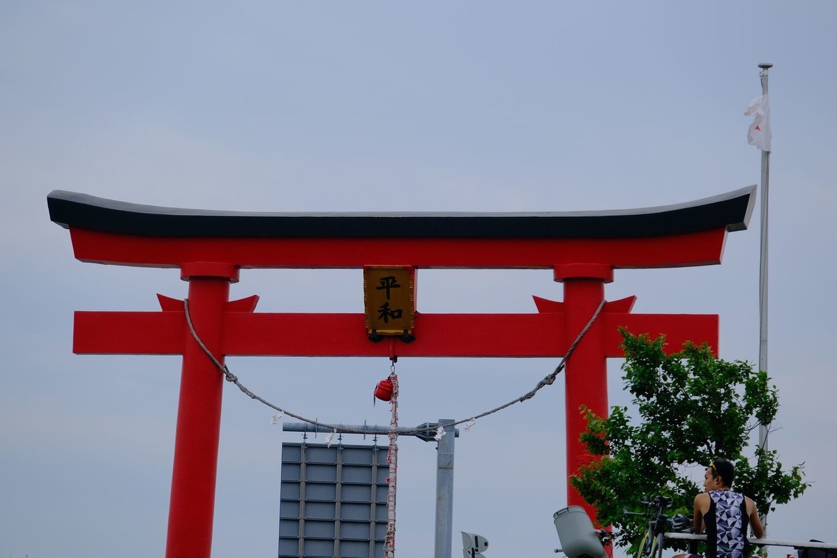 f:id:fudsuki:20190608165427j:plain