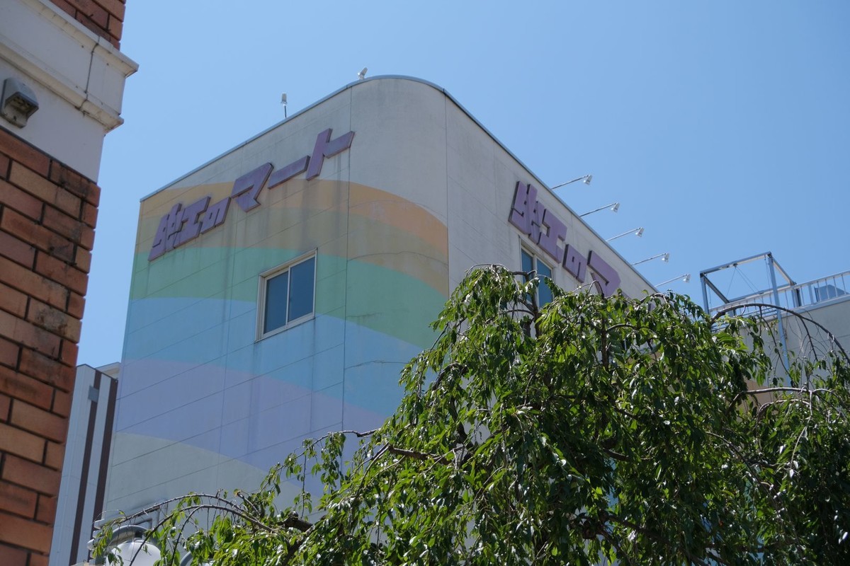 f:id:fudsuki:20190816155623j:plain