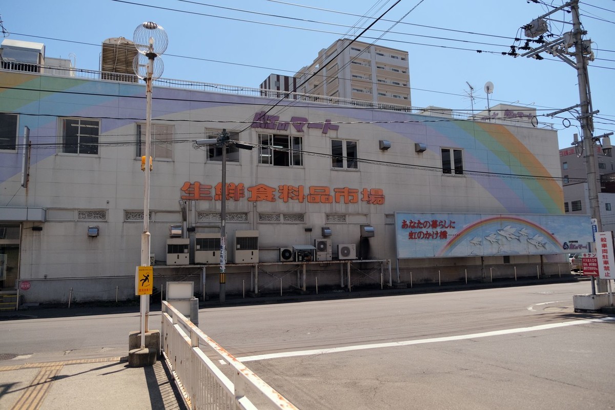 f:id:fudsuki:20190816155836j:plain