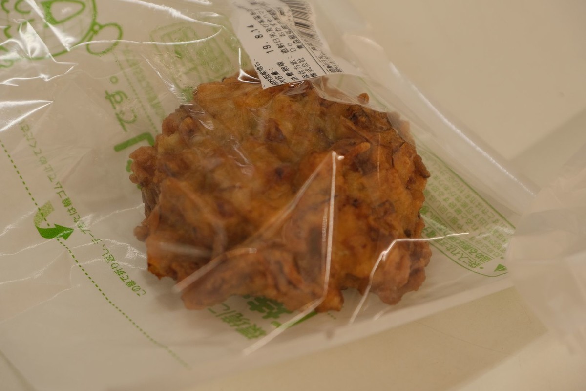 f:id:fudsuki:20190816163347j:plain