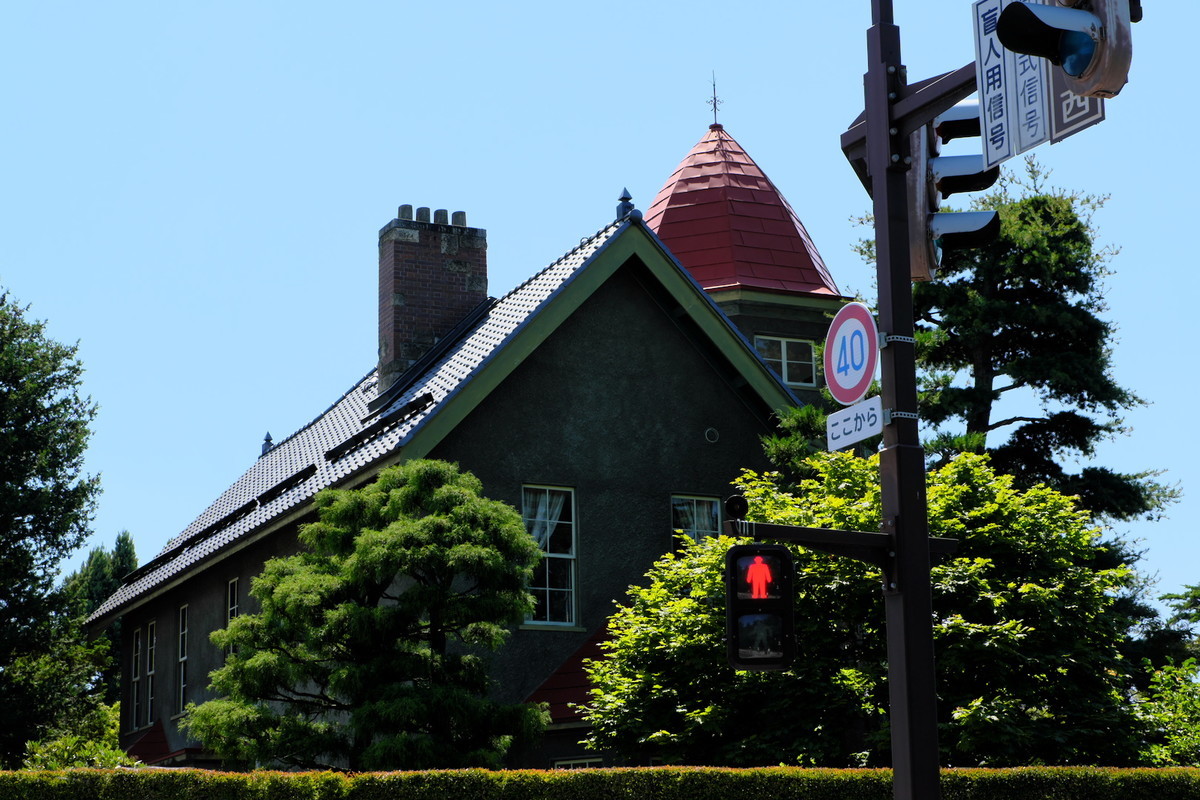 f:id:fudsuki:20190816172431j:plain