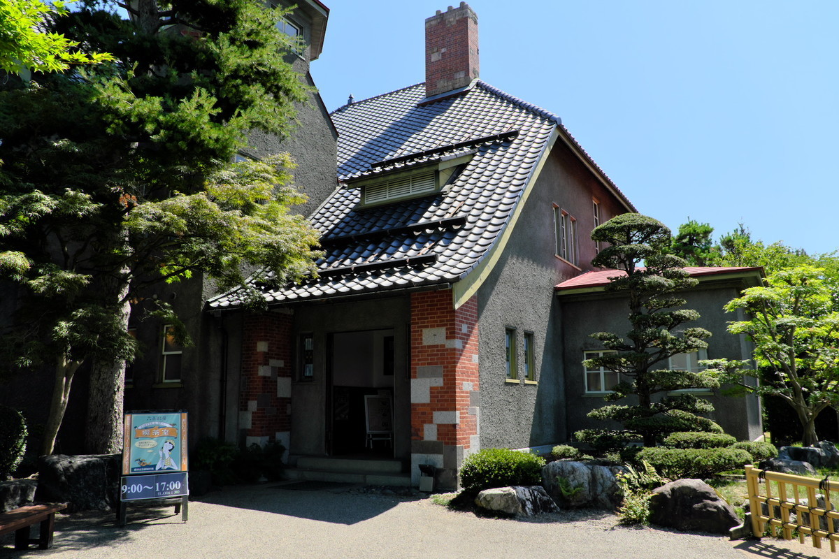 f:id:fudsuki:20190816172801j:plain