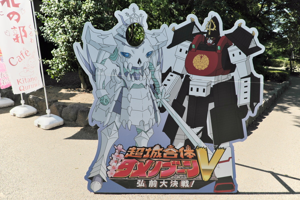 f:id:fudsuki:20190816181450j:plain