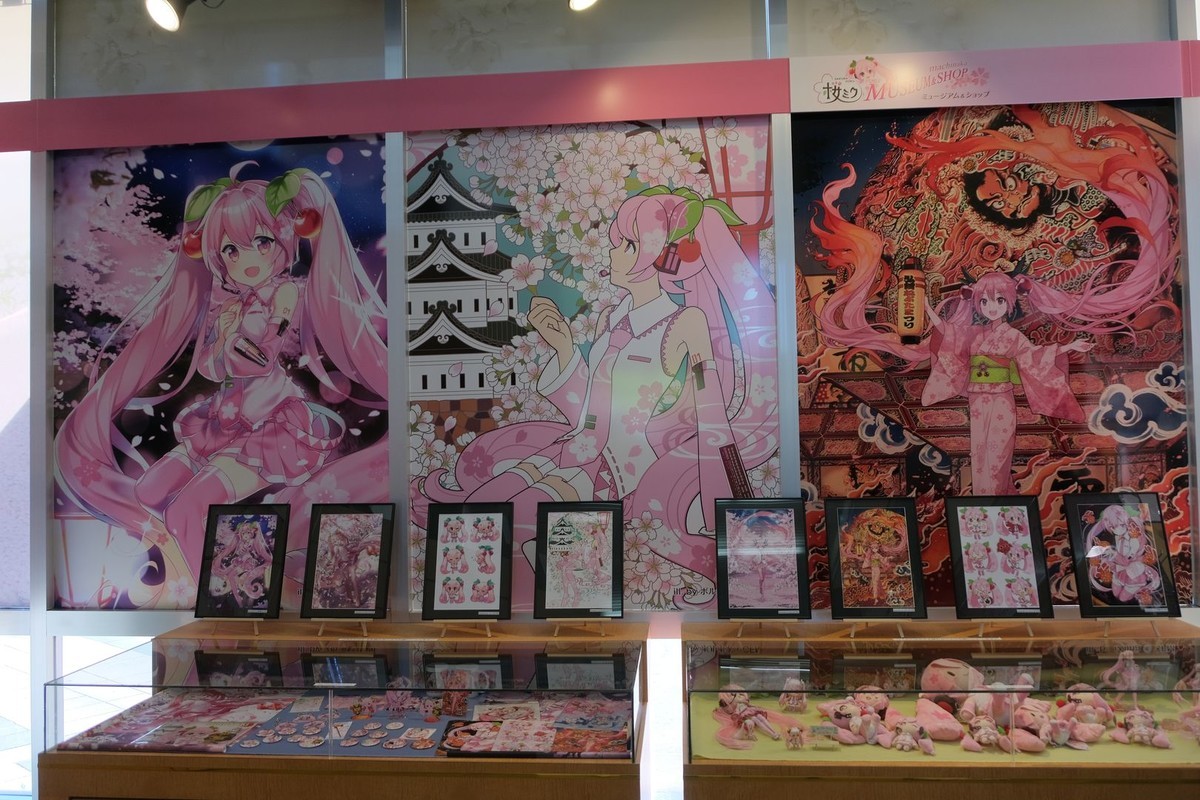 f:id:fudsuki:20190816211056j:plain