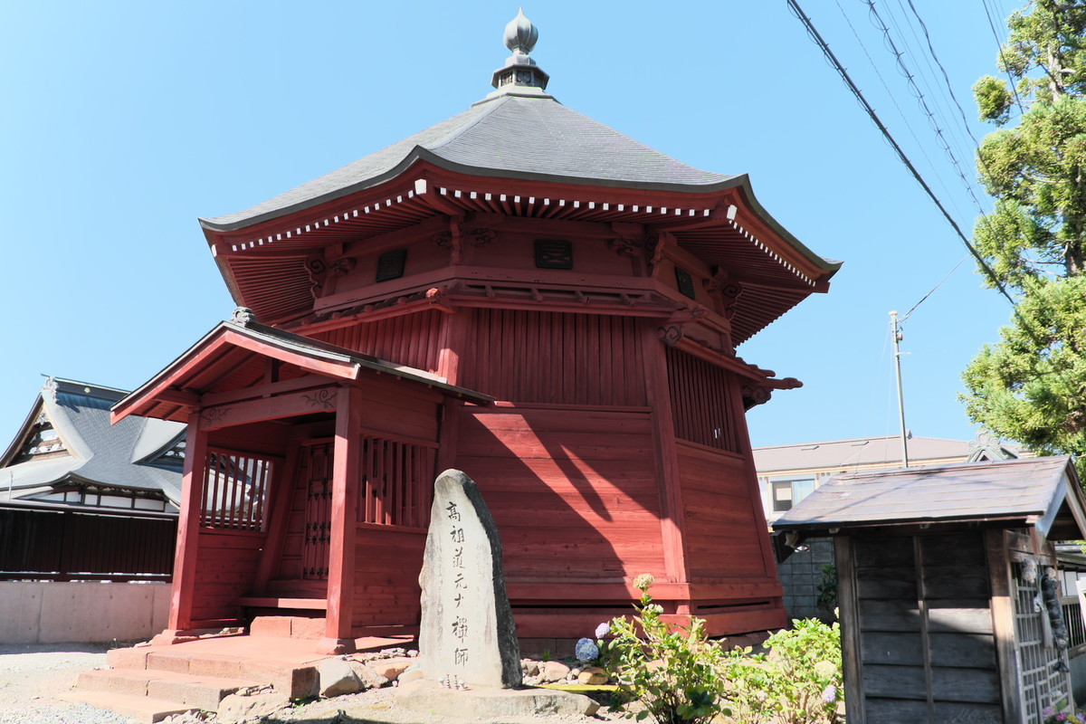 f:id:fudsuki:20190817153151j:plain f:id:fudsuki:20190817153151j:plain