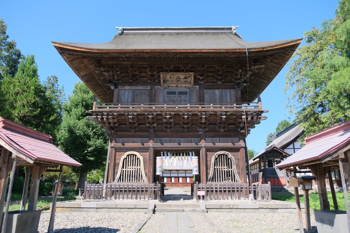 f:id:fudsuki:20190817155458j:plain f:id:fudsuki:20190817155458j:plain