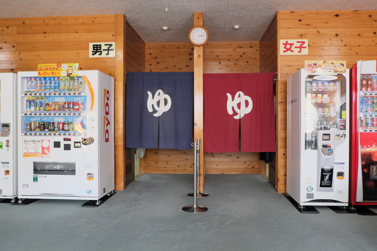 f:id:fudsuki:20190817165044j:plain f:id:fudsuki:20190817165044j:plain
