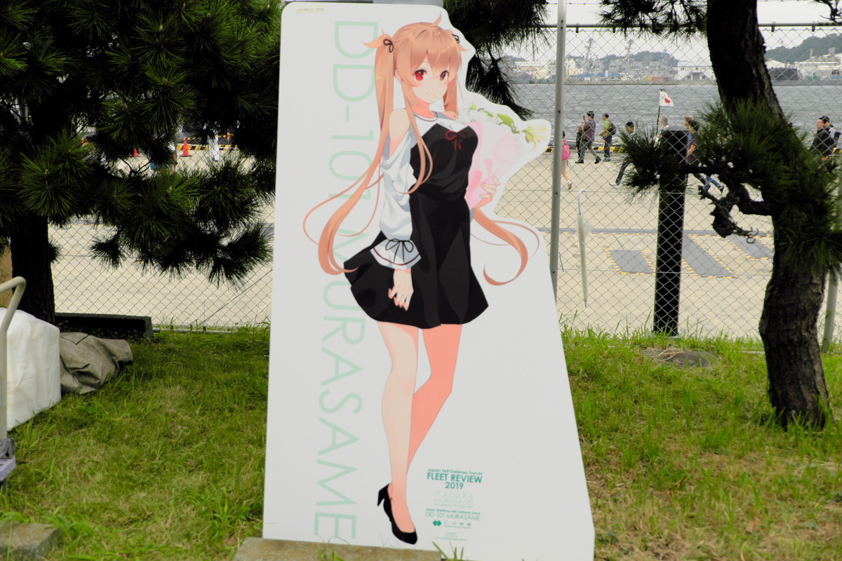 f:id:fudsuki:20191006211756j:plain f:id:fudsuki:20191006211756j:plain