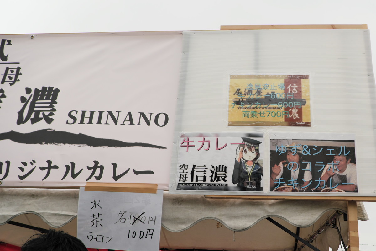 f:id:fudsuki:20191006220031j:plain f:id:fudsuki:20191006220031j:plain