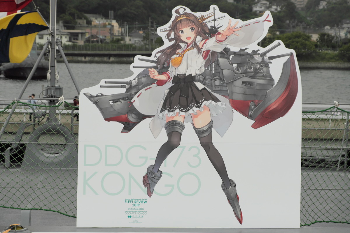 f:id:fudsuki:20191010213144j:plain f:id:fudsuki:20191010213144j:plain