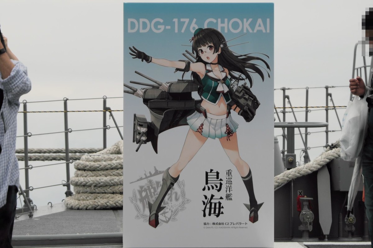 f:id:fudsuki:20191014110557j:plain f:id:fudsuki:20191014110557j:plain