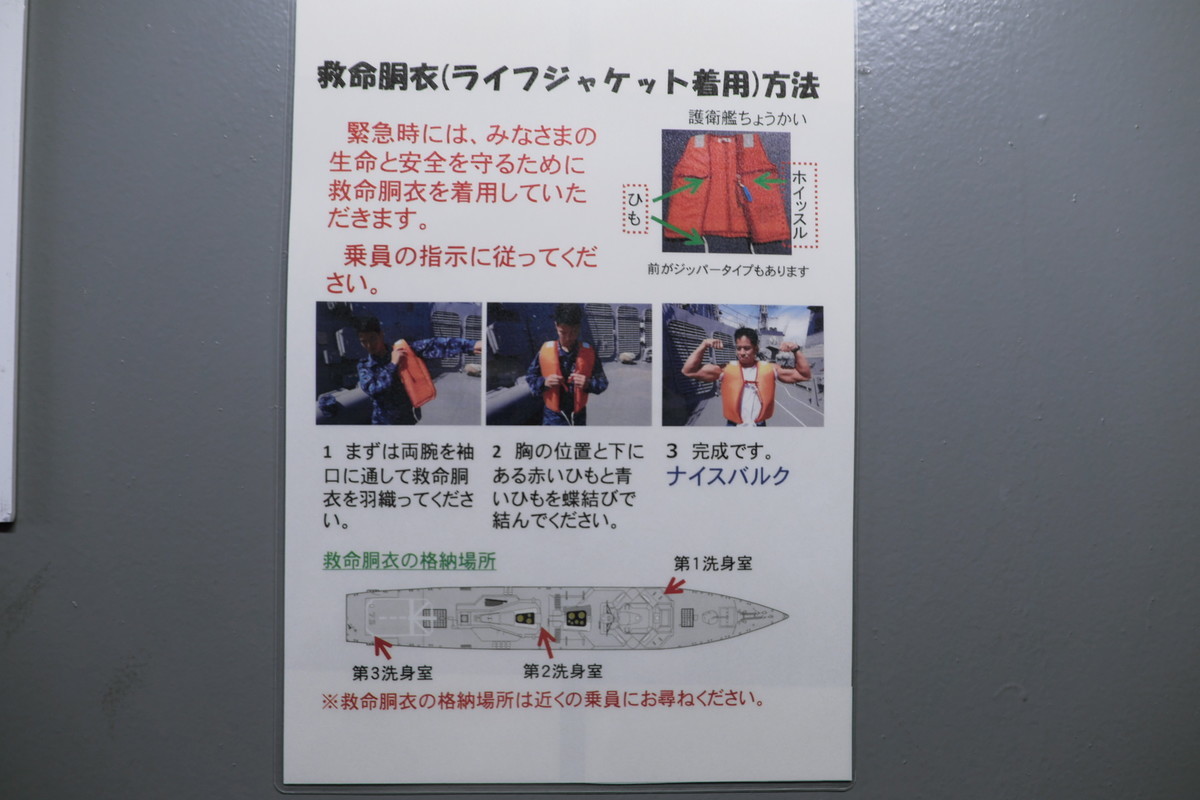 f:id:fudsuki:20191014110859j:plain f:id:fudsuki:20191014110859j:plain