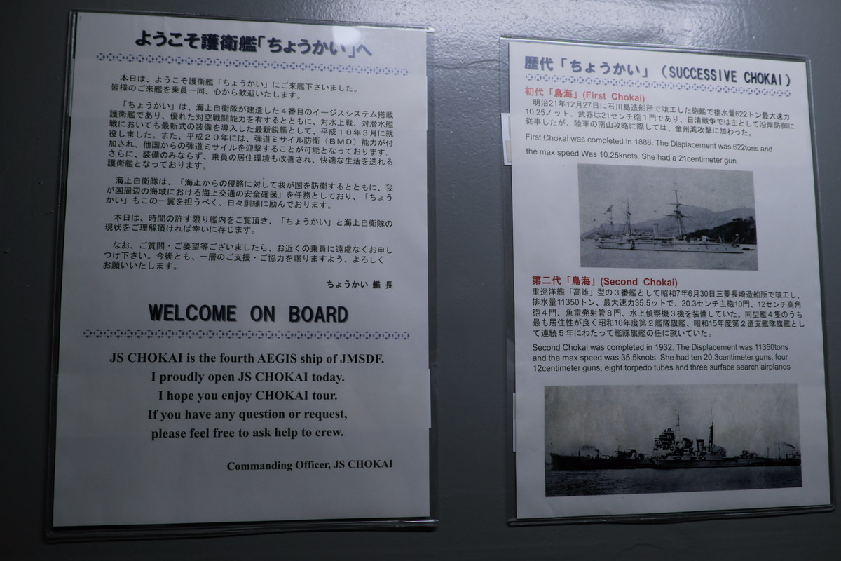 f:id:fudsuki:20191014111142j:plain f:id:fudsuki:20191014111142j:plain