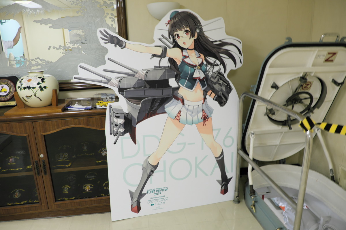 f:id:fudsuki:20191014113943j:plain f:id:fudsuki:20191014113943j:plain