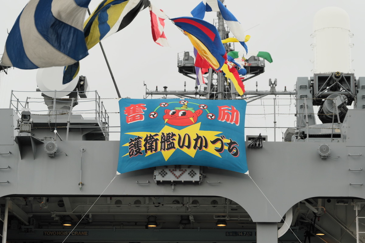 f:id:fudsuki:20191014150924j:plain f:id:fudsuki:20191014150924j:plain