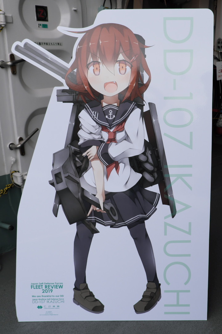 f:id:fudsuki:20191014151659j:plain f:id:fudsuki:20191014151659j:plain