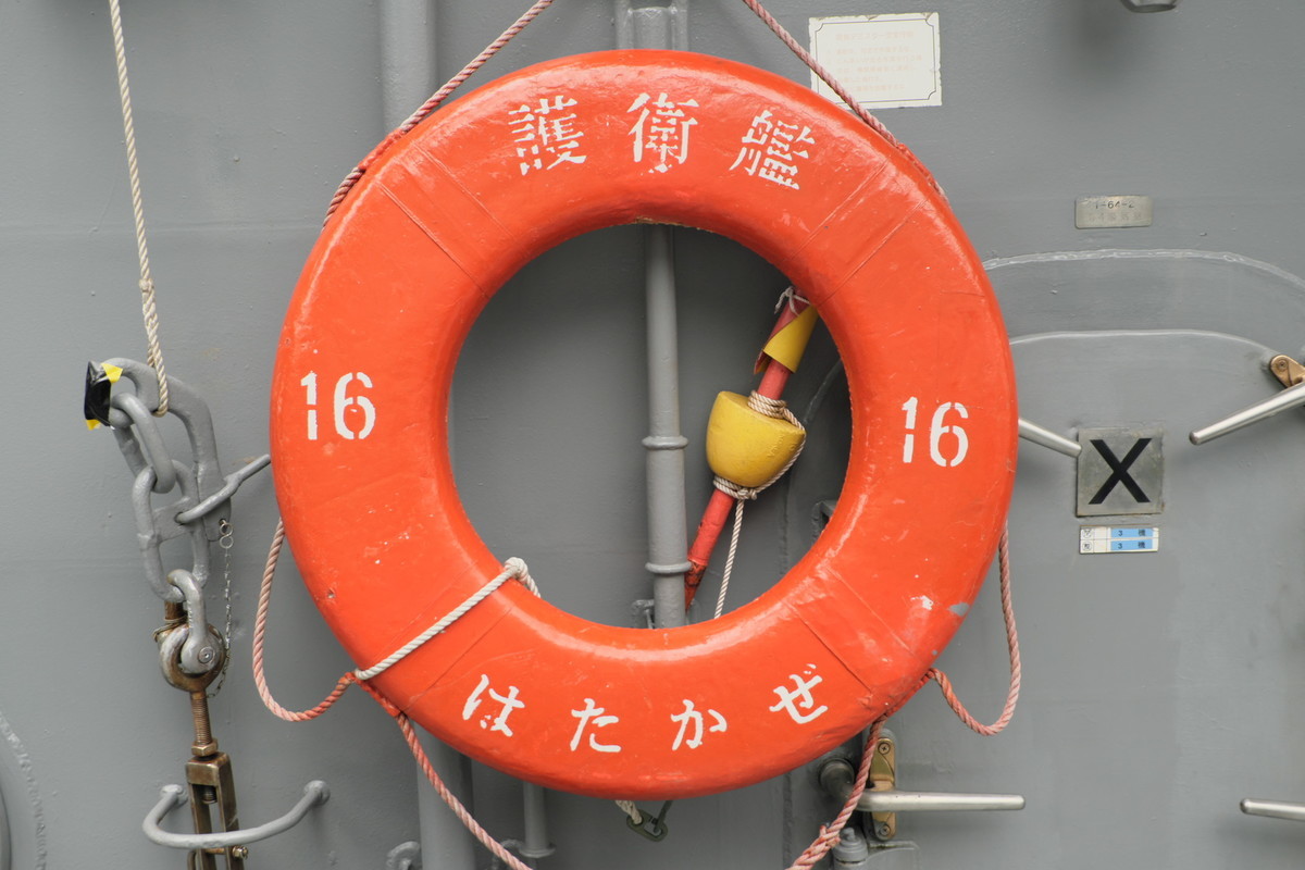 f:id:fudsuki:20191014160018j:plain f:id:fudsuki:20191014160018j:plain