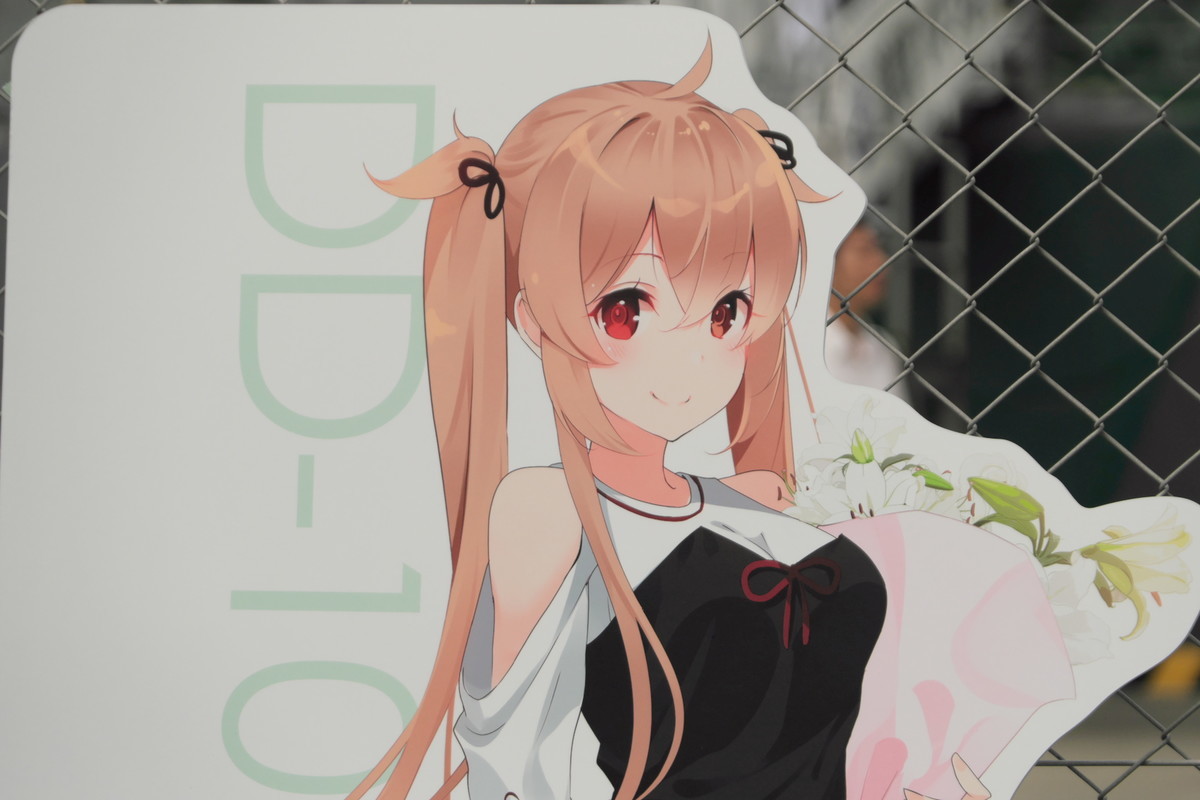 f:id:fudsuki:20191014170324j:plain f:id:fudsuki:20191014170324j:plain