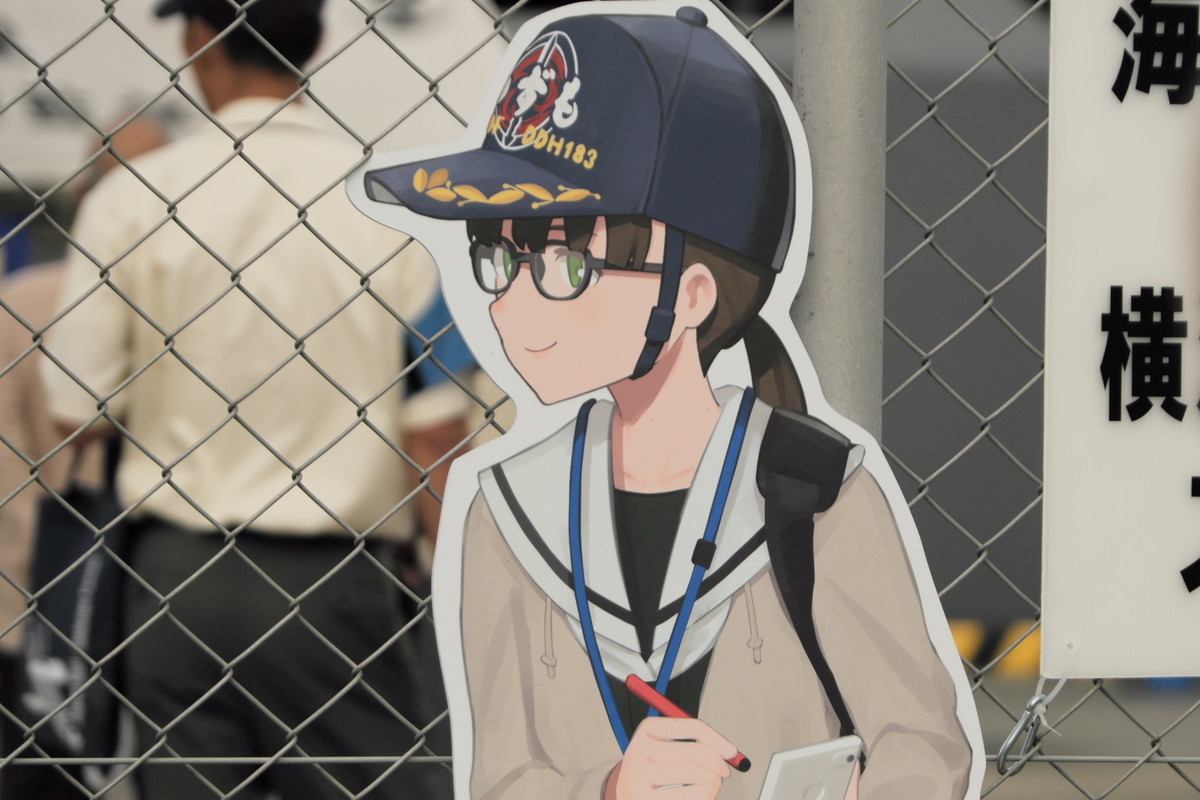 f:id:fudsuki:20191014170338j:plain f:id:fudsuki:20191014170338j:plain