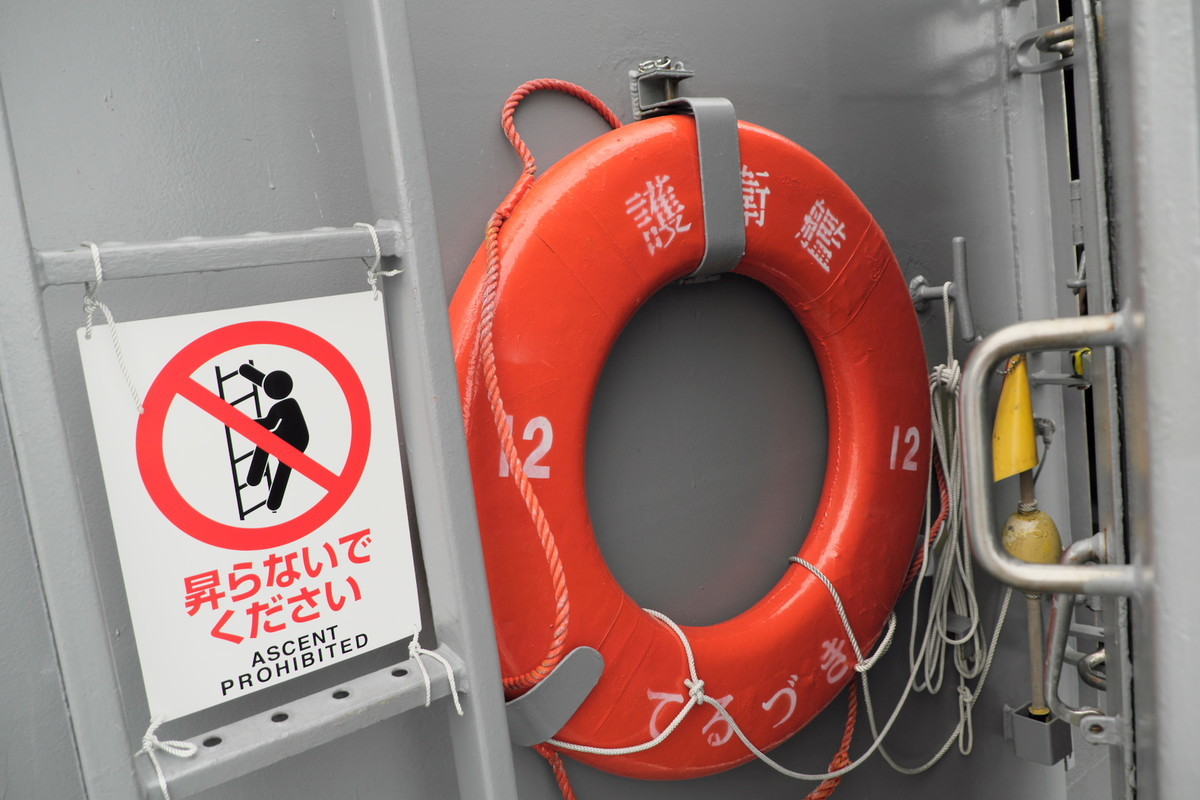 f:id:fudsuki:20191014171621j:plain f:id:fudsuki:20191014171621j:plain