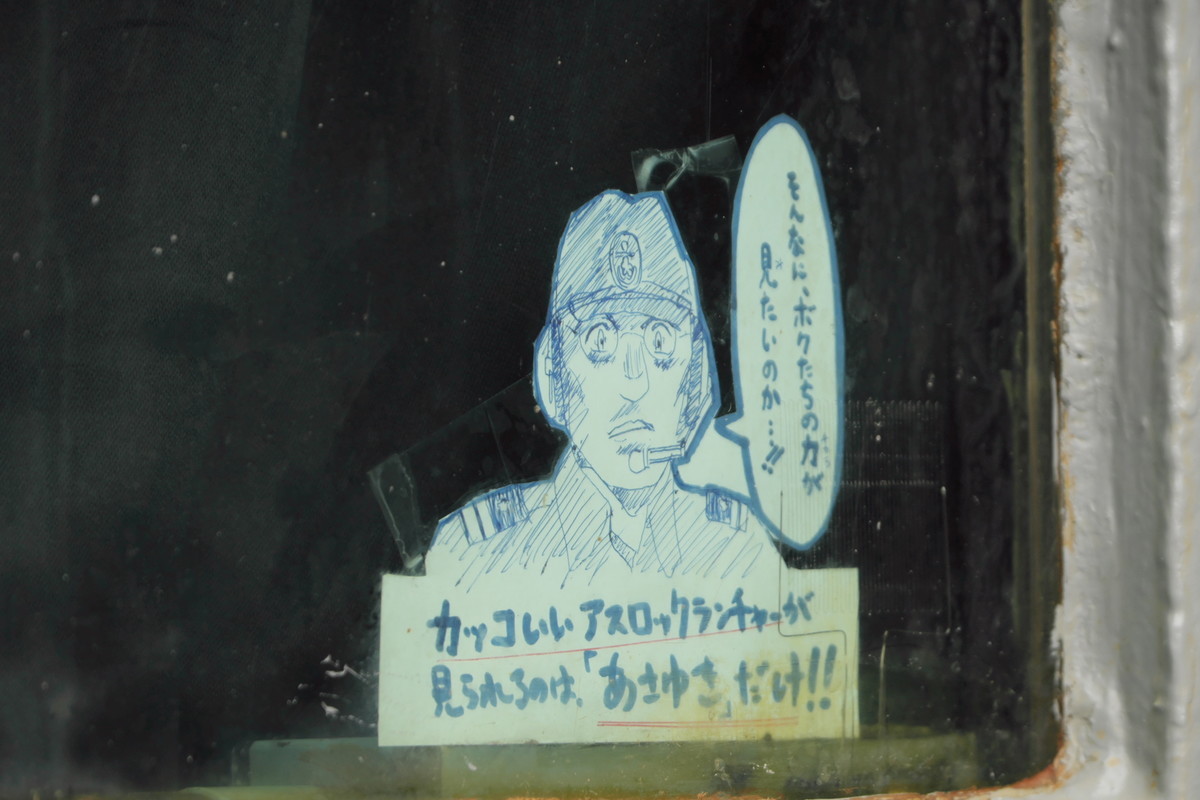 f:id:fudsuki:20191014181756j:plain f:id:fudsuki:20191014181756j:plain